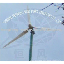 Horizontal permanent magnet wind turbine 15KW